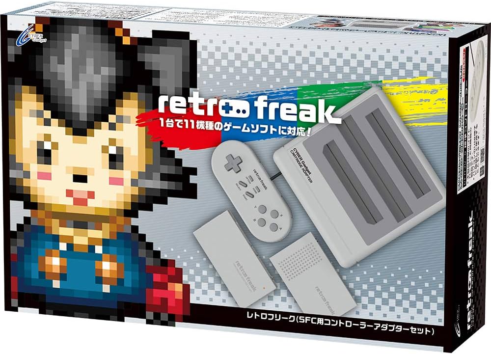 Amazon.com: Retro Freak SFC Style Multi System Retro Gaming