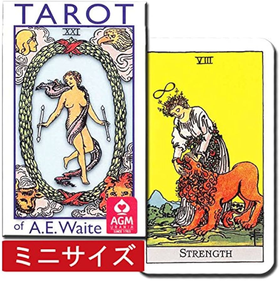 Amazon.co.jp: ニチユー(Nichiyu) タロットカード 78枚 ウェイト版