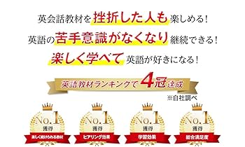 Amazon.co.jp: ENGLISH JUKEBOX(CD10枚組): ミュージック