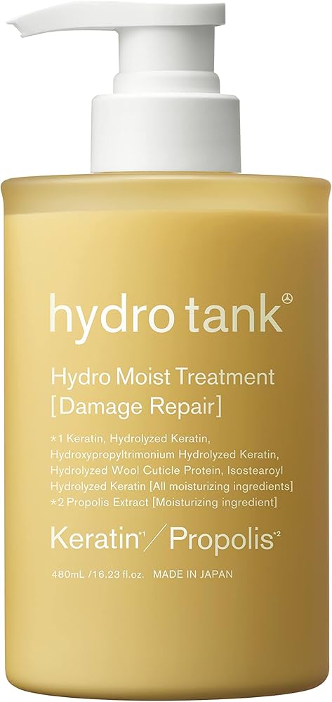 Amazon | ハイドロタンク ダメージリペア ハイドロモイスト ヘア
