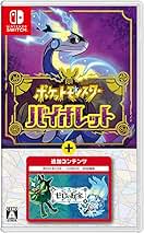 Amazon.co.jp: ポケモン スカーレット バイオレット Switch