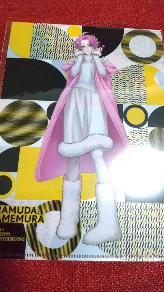 Amazon.co.jp: ヒプノシスマイク ヒプマイ Extra Wardrobe 04 EW04