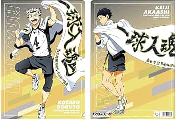 ハイキュー‼︎木兎光太郎、梟谷まとめ売り ハイキュー!! 木兎光太郎