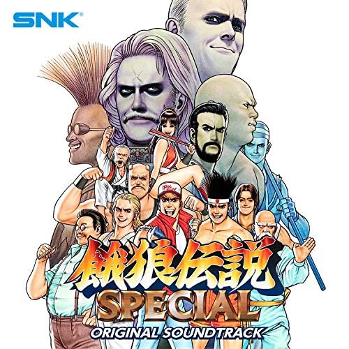 Amazon.co.jp: 餓狼伝説SPECIAL ORIGINAL SOUND TRACK : SNK サウンド