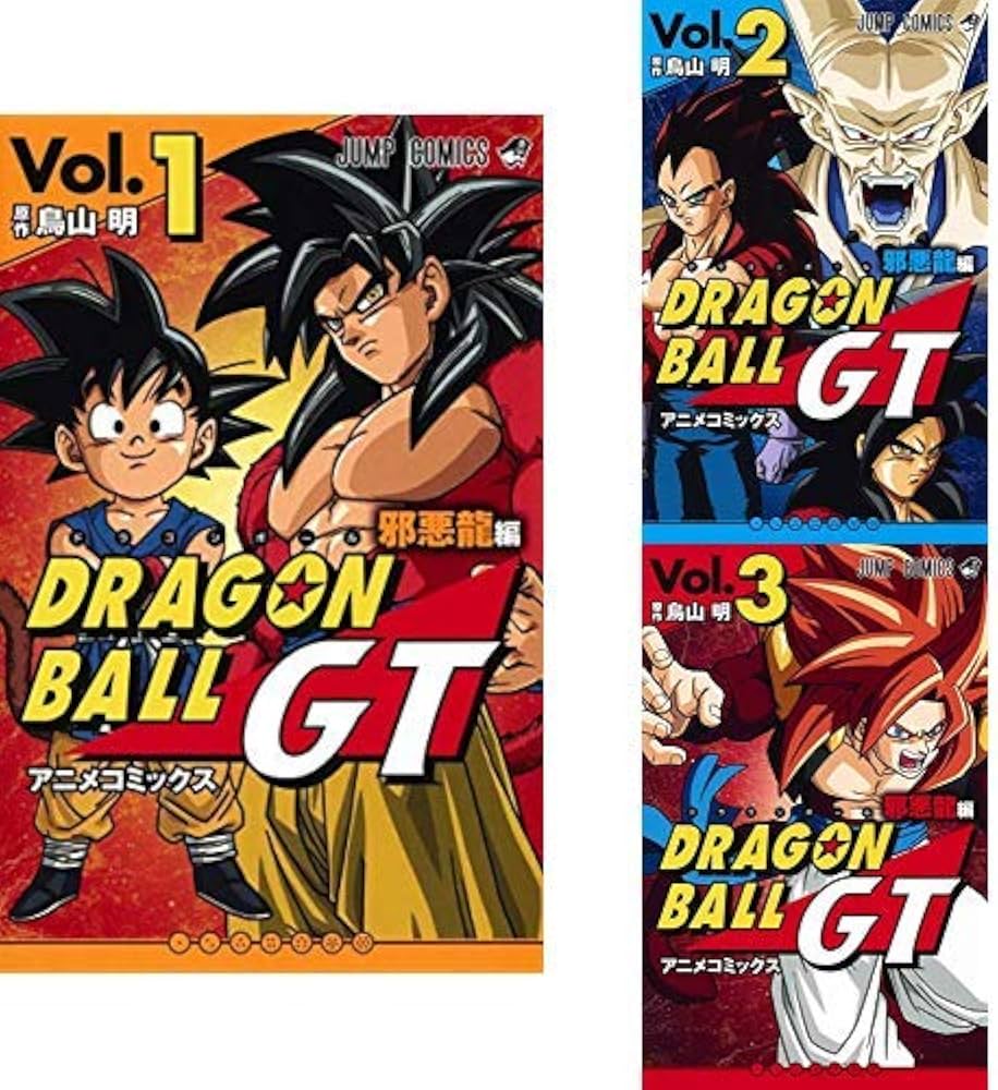 TV版アニメコミックス ドラゴンボール30冊 TV版アニメコミックス