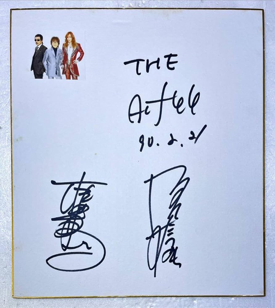 ゼ*レ様 【超貴重】ALFEE 直筆サイン色紙 アルフィー THE ALFEE THE
