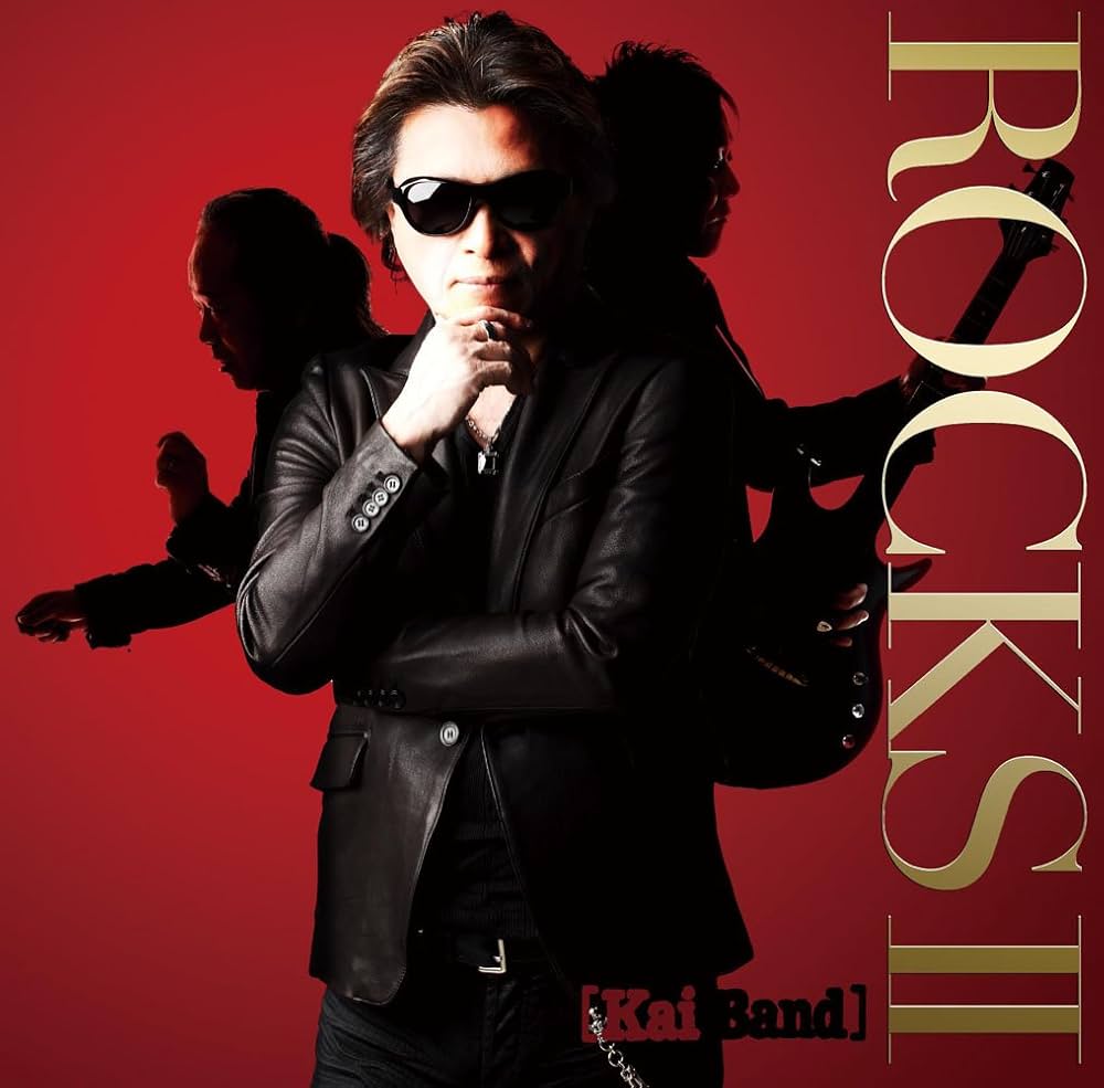 Amazon.co.jp: ROCKSII(初回限定盤) - 甲斐バンド (DVD付): ミュージック