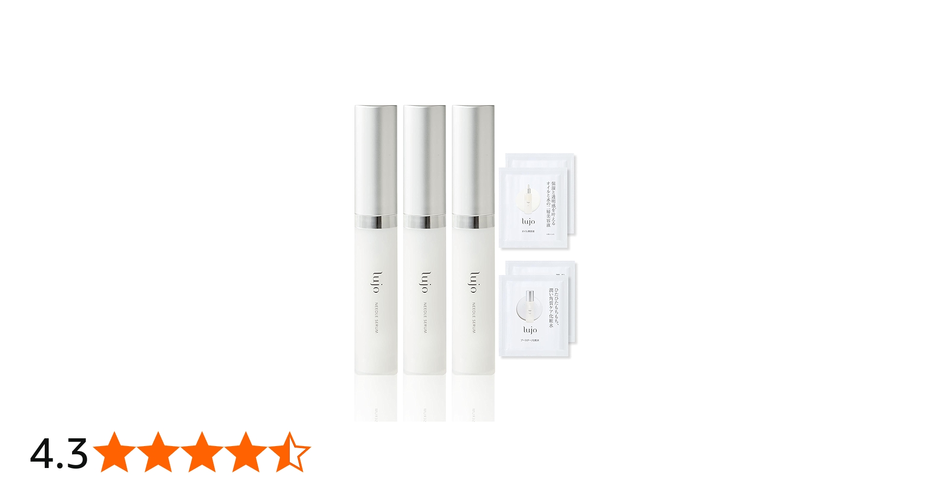 Amazon.co.jp: 針美容液 ニードルセラム 【公式】lujo（ルジョー