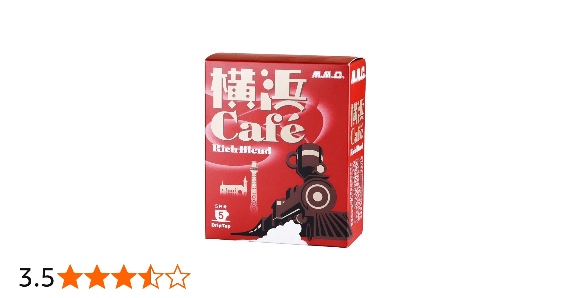 Amazon | MITSUMOTO COFFEE 三本コーヒー 横浜カフェリッチブレンド