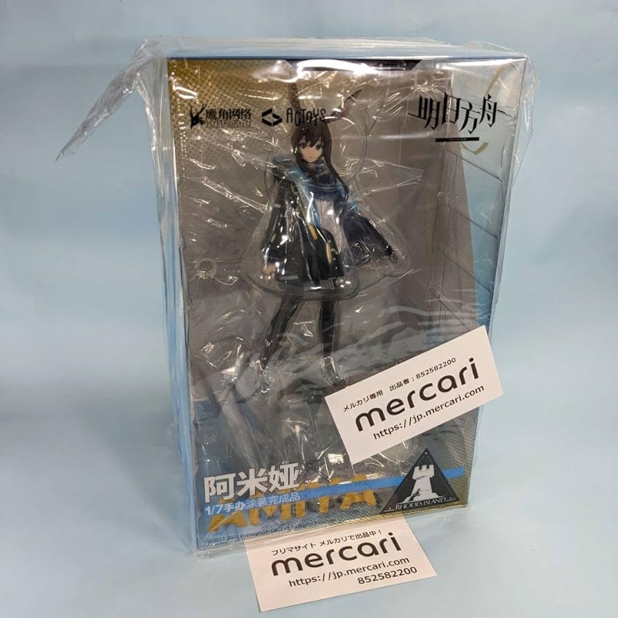 Amazon.co.jp: アークナイツ アーミヤ 1 7スケール フィギュア 絵夢