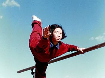 Amazon.co.jp: クリス・マルケル作品集―世界への眼差しの記録(『サン