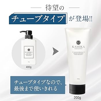 Amazon | KAMIKA カミカ クリームシャンプー※オリジナル処方 [ 黒髪