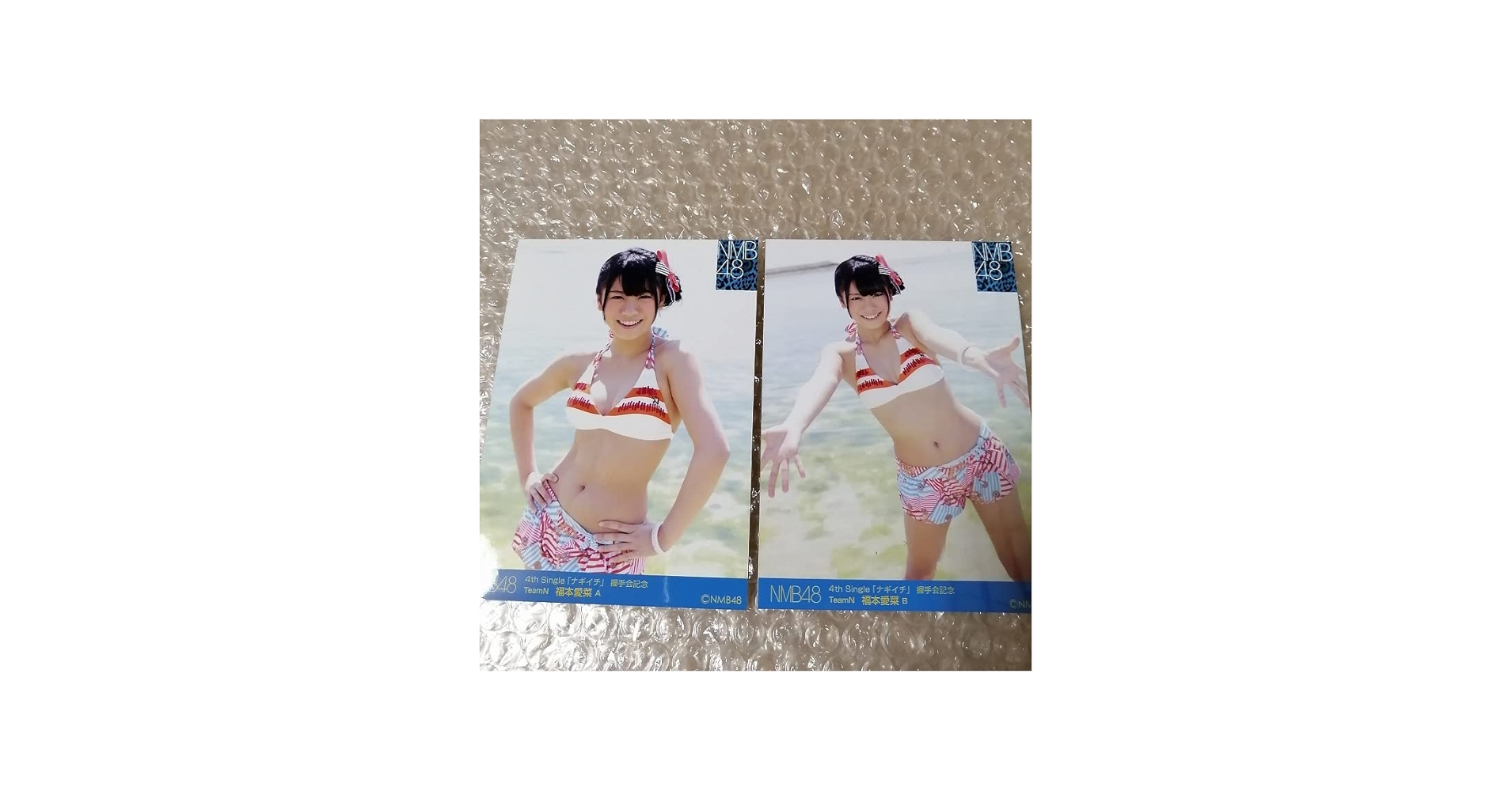 Amazon.co.jp: NMB48 福本愛菜 ナギイチ 会場限定 生写真 2種コンプ