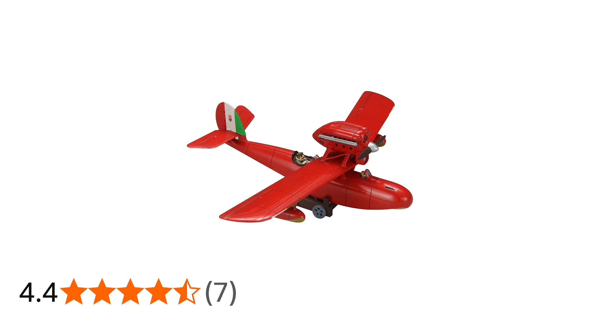 Amazon | ファインモールド(FineMolds) 紅の豚 サボイア S.21F 後期型