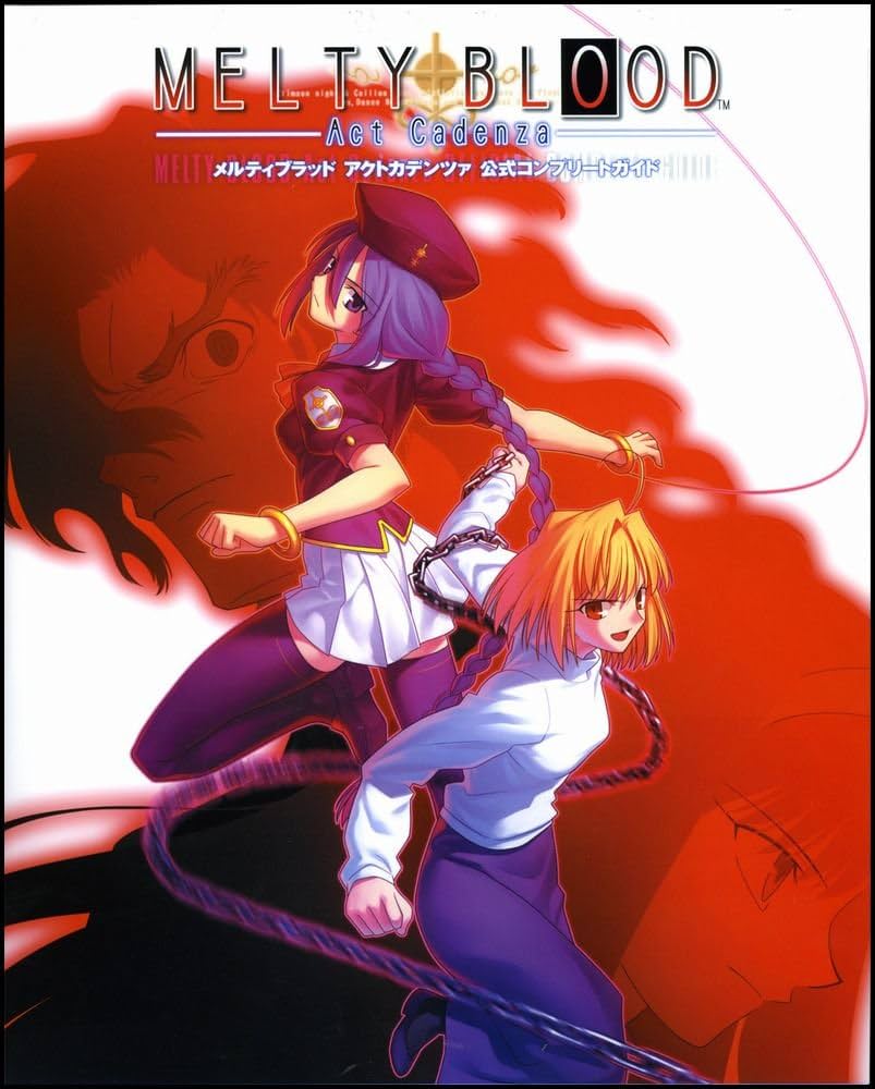 メルティブラッド アクトカデンツァ公式コンプリートガイド