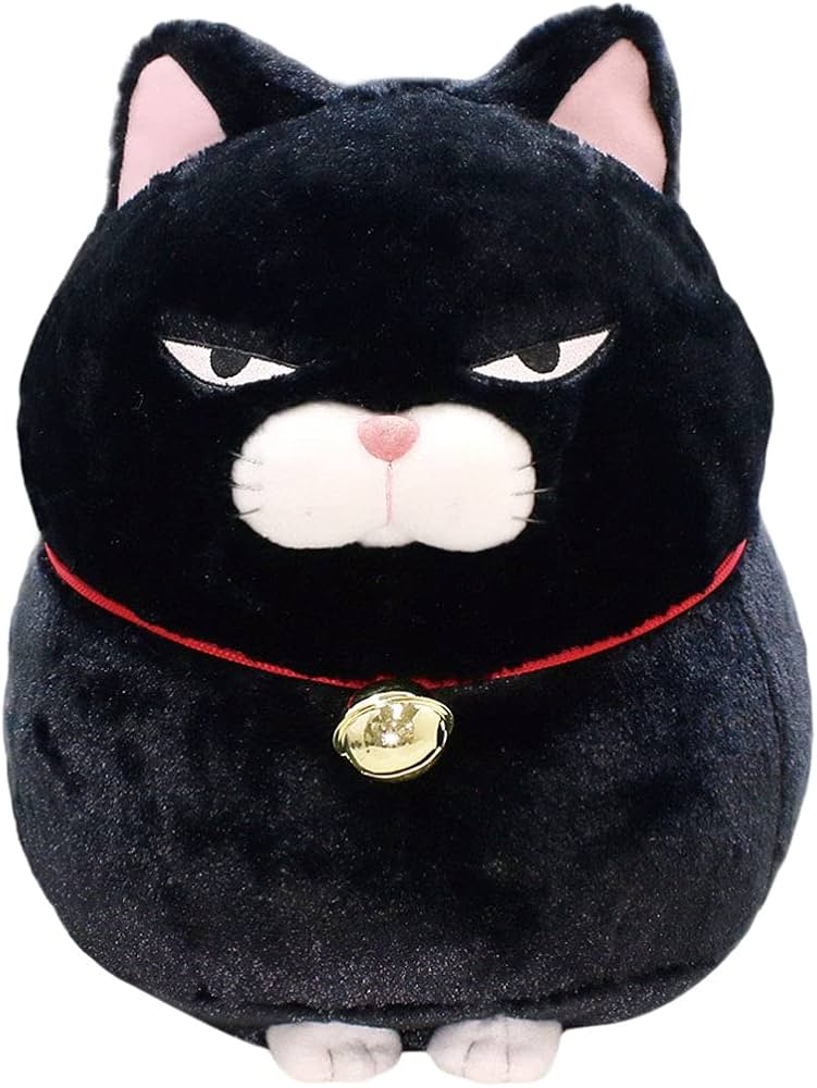 Amazon.co.jp: ひげまんじゅうBIGぬいぐるみ 黒豆 700993 : おもちゃ