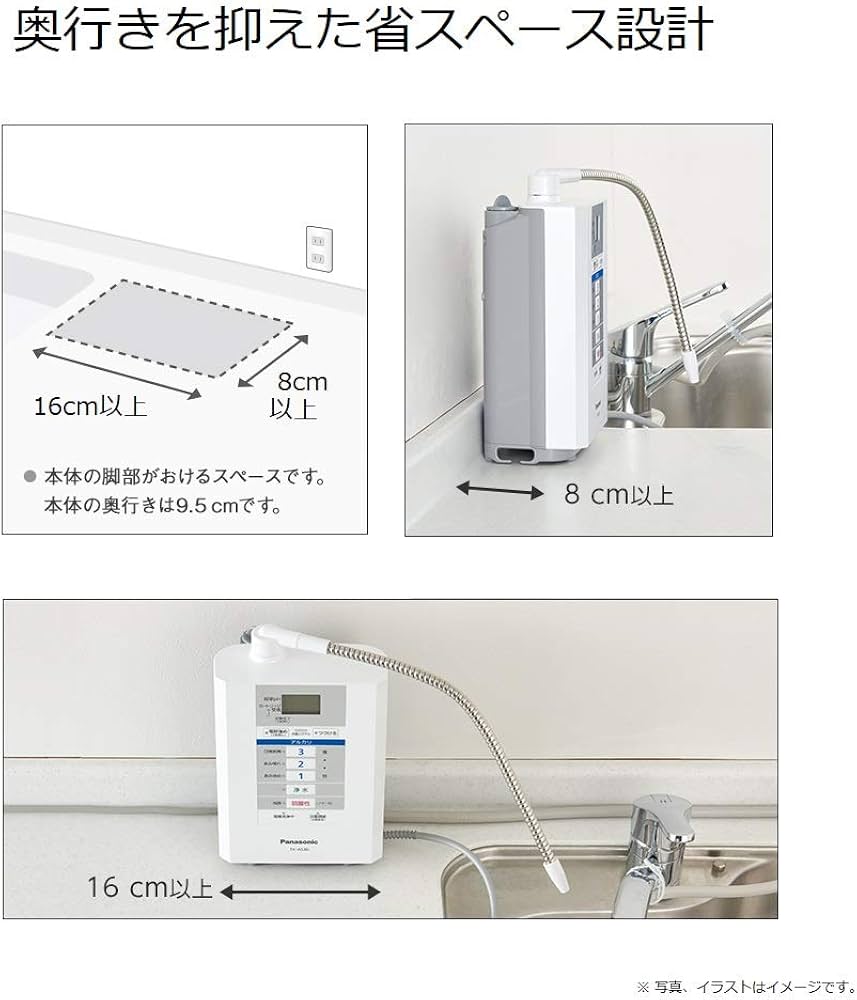 61xZ-4tvqaL._AC_UF894,