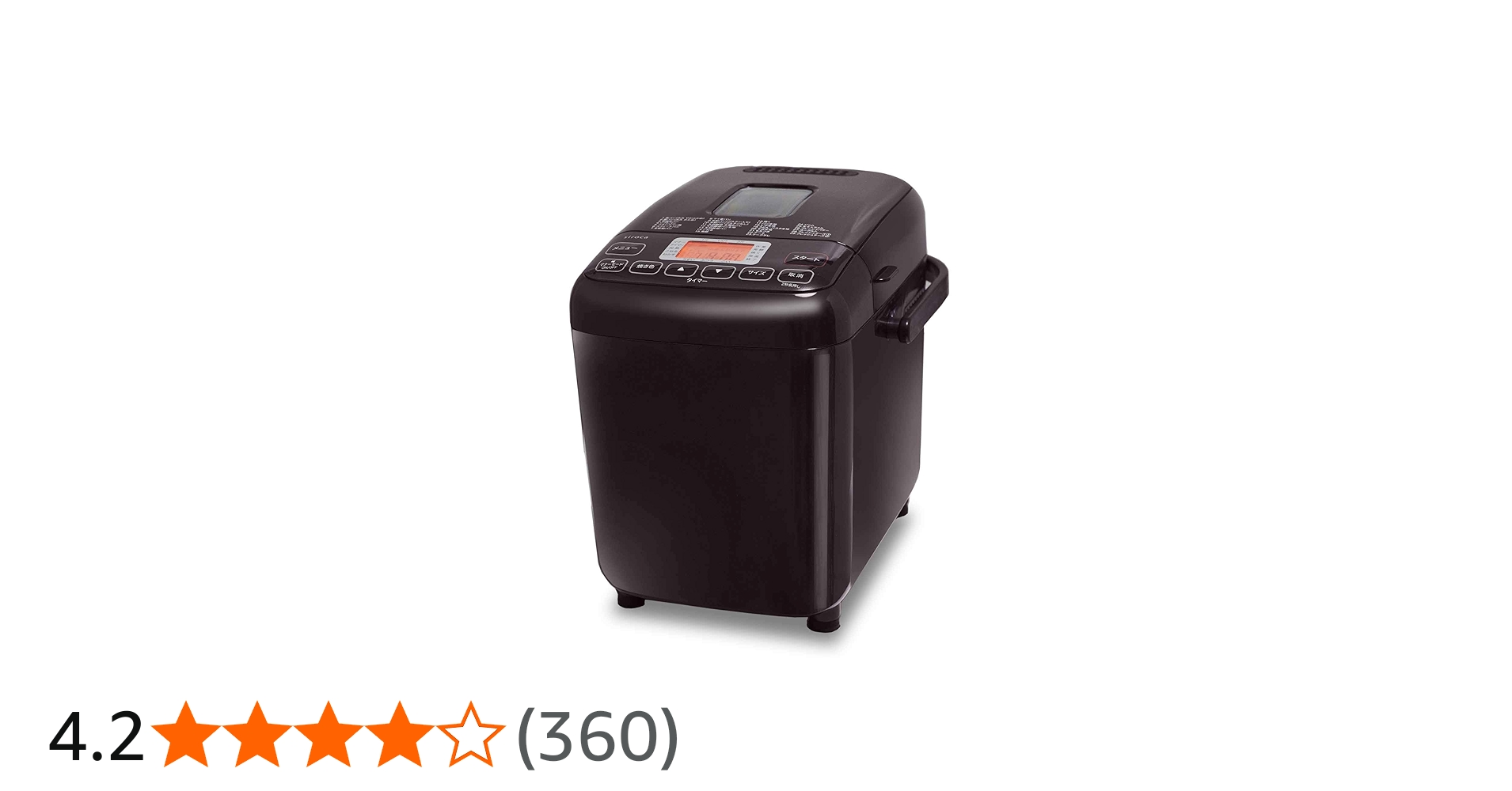 Amazon | シロカ 全自動ホームベーカリー [29メニュー/最大2斤/餅つき