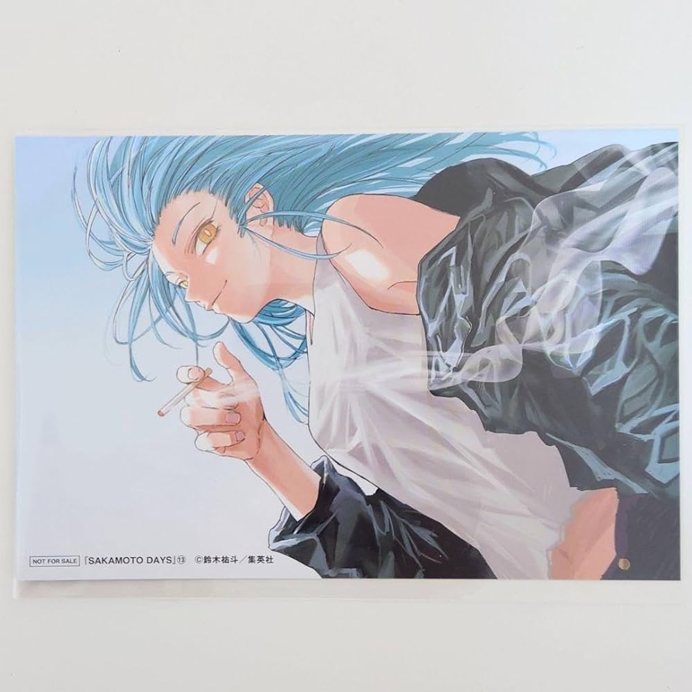 Amazon | 13巻特典ポストカード 赤尾リオン&坂本太郎 サカモトデイズ