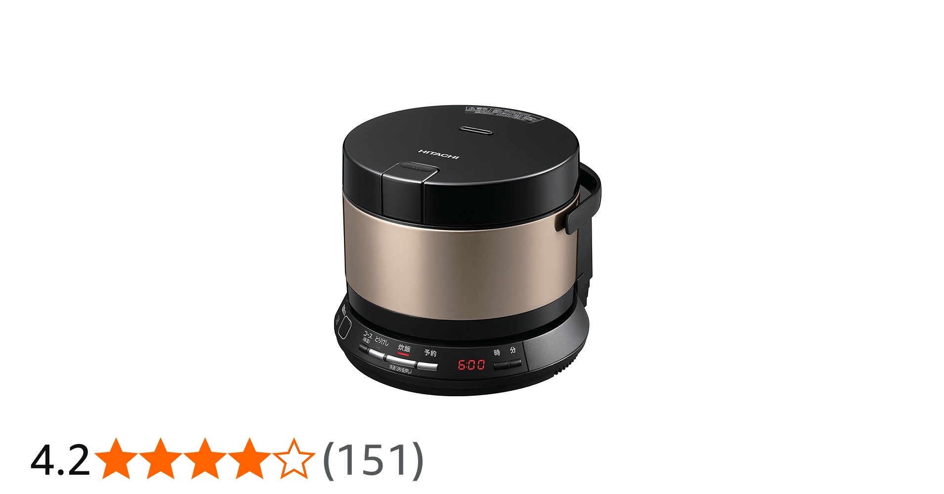 Amazon | 日立 炊飯器 2合 IH式 おひつ御膳 RZ-BS2M N ブラウン