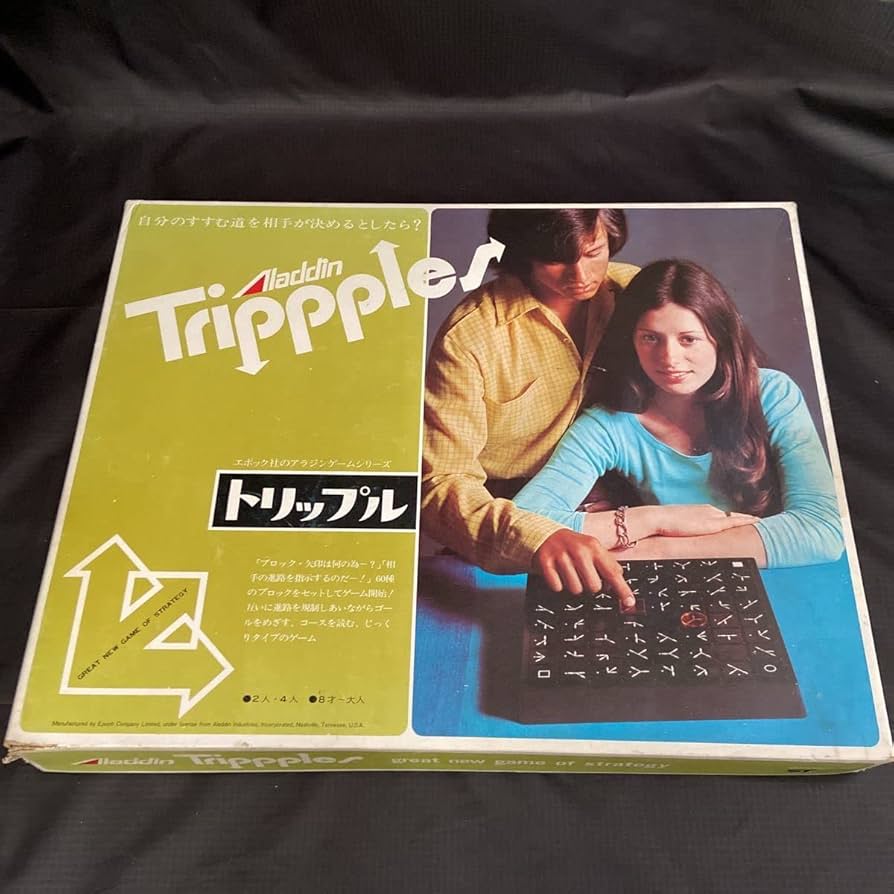 Amazon.co.jp: エポック社 「トリップル」ボードゲーム 昭和レトロ 極
