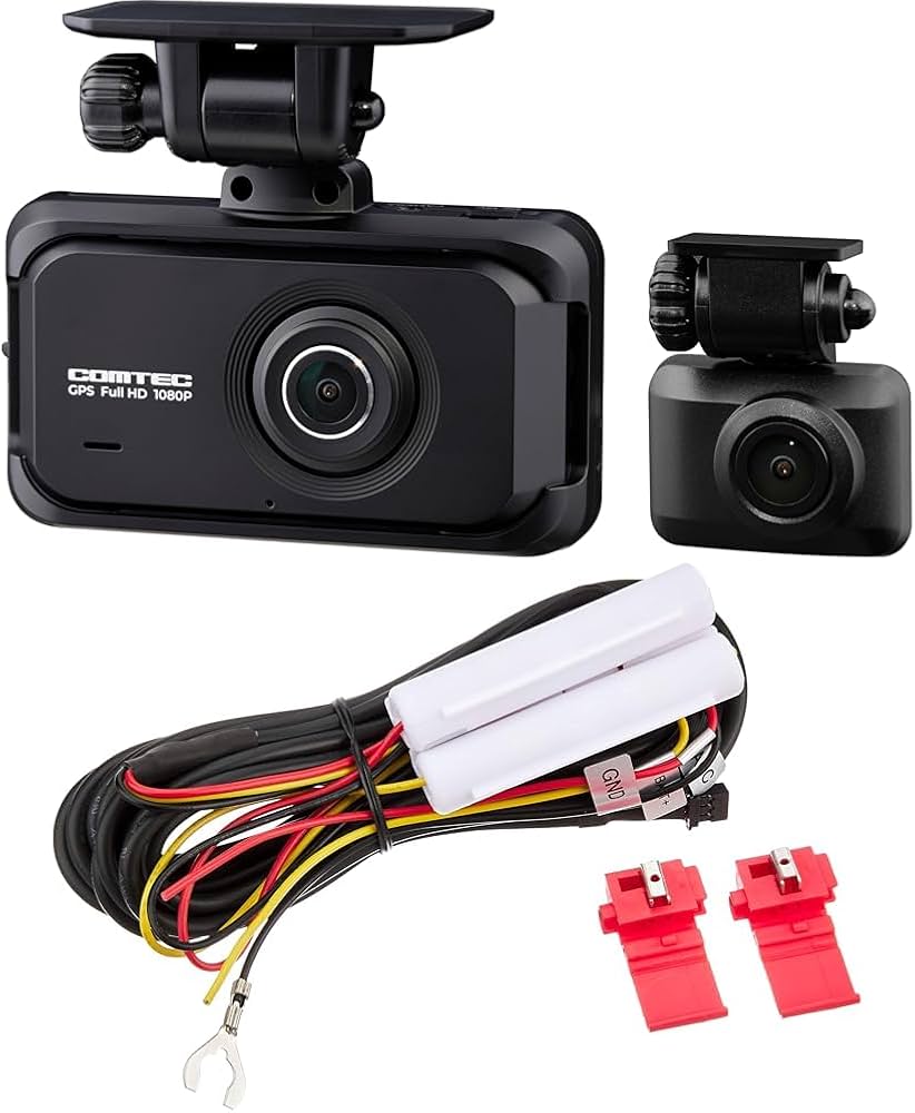 Amazon.co.jp: 『コムテック ドライブレコーダー ZDR055』と『駐車監視