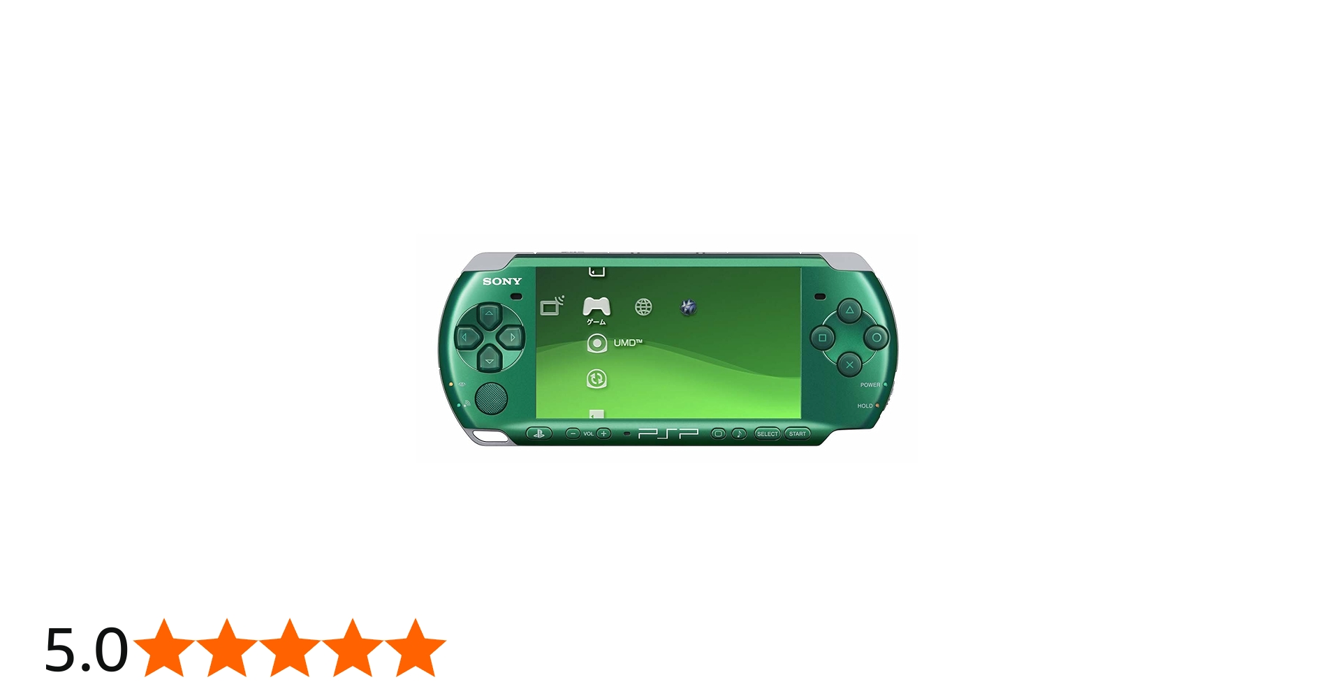 Amazon.co.jp: PSP「プレイステーション・ポータブル」 スピリティッド