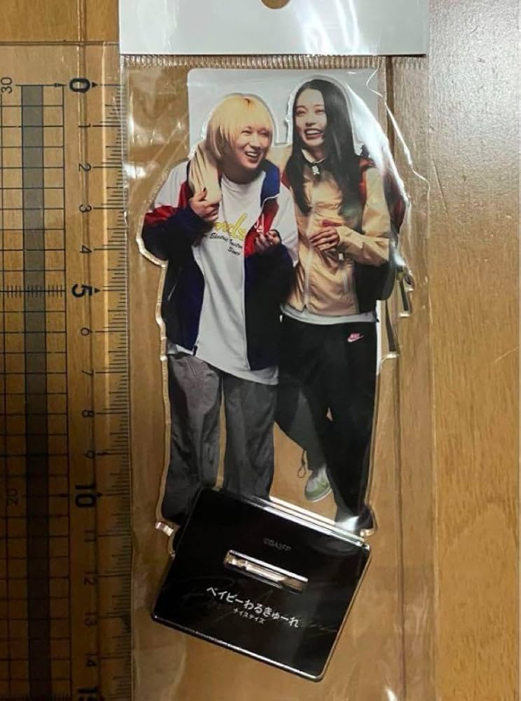 Amazon.co.jp: ベイビーわるきゅーれ ナイスデイズ アクスタ アクリル