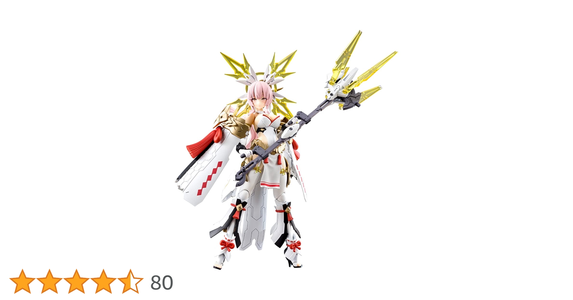 美少女プラモコトブキヤメガミデバイスアマテラス蒼炎plamaxソフィア