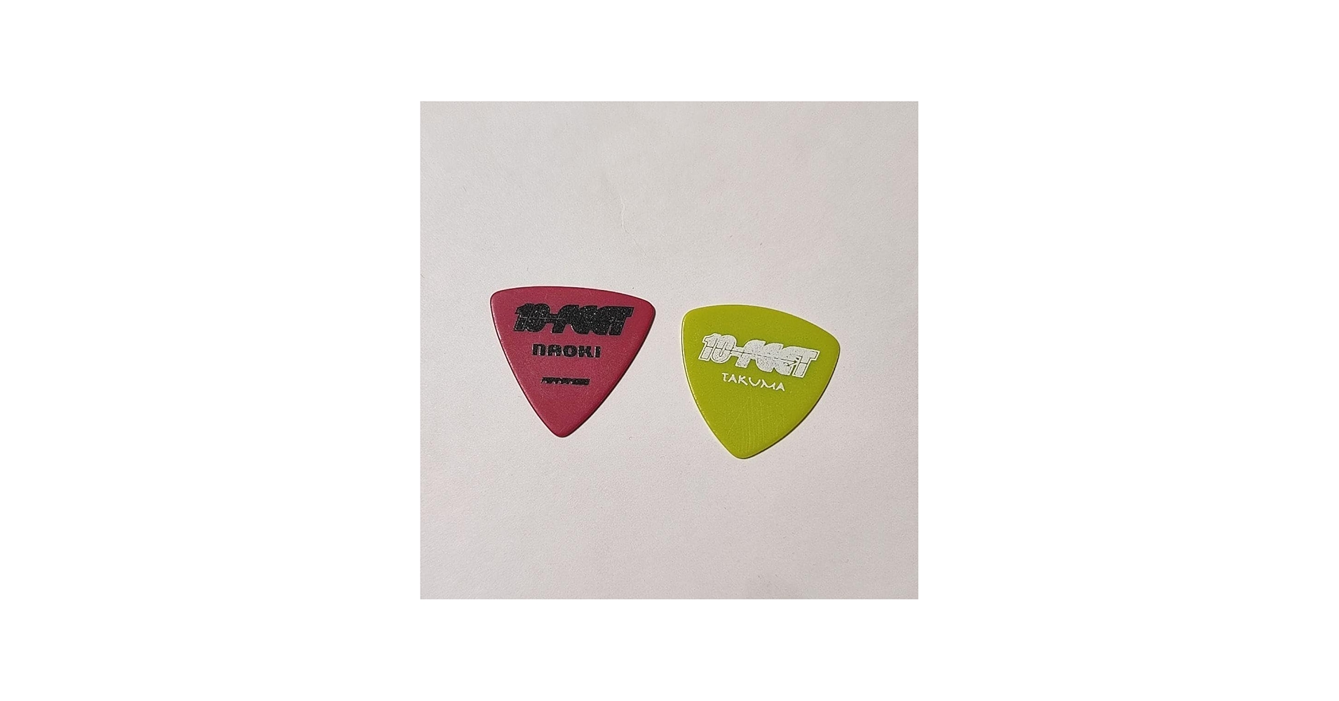 Amazon.co.jp: 10-feet ギター ピック セット TAKUMA NAOKI : 楽器