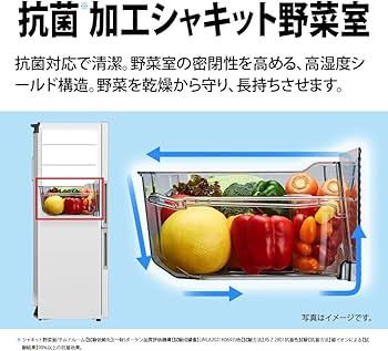 Amazon | シャープ 冷蔵庫 幅56.0cm 310L 右開き SJ-PD31K-B アコール