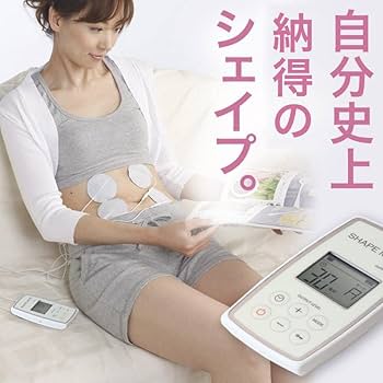 Amazon.co.jp: シェイプメイト EMS ランダムアクセス高周波EMS