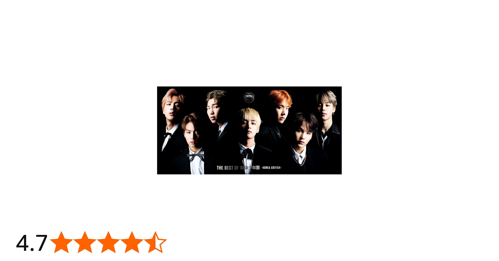 Amazon.co.jp: THE BEST OF 防弾少年団-KOREA EDITION- 豪華初回限定盤