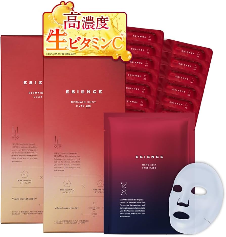 Amazon.co.jp: ESIENCE ダーマインショット200 【フェイスマスク付き
