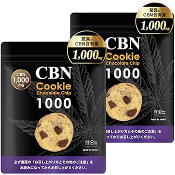 Eybna イブナ CBD CBN CBG 10ml ブルーベリークッキーズ Eybna イブナ