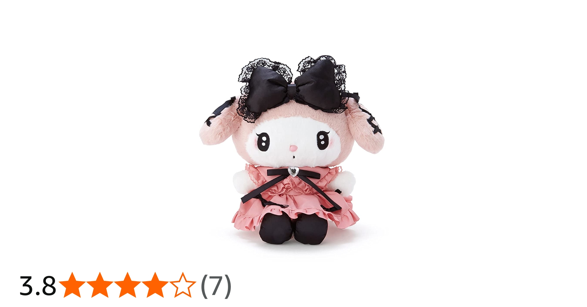 Amazon.co.jp: サンリオ(SANRIO) マイメロディ ぬいぐるみ(真夜中の