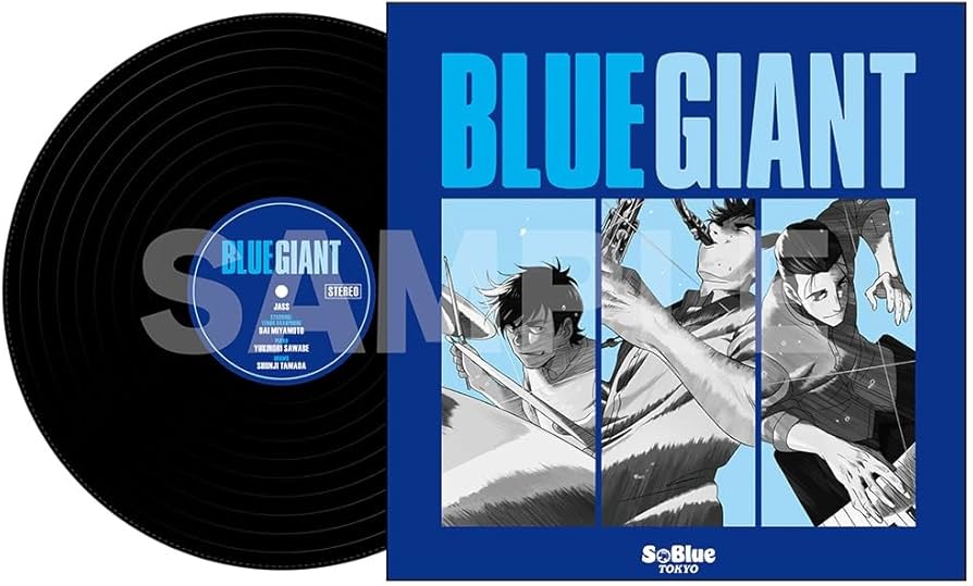 Amazon.co.jp: 【限定特典 レコード型ランチョンマット付き】 BLUE