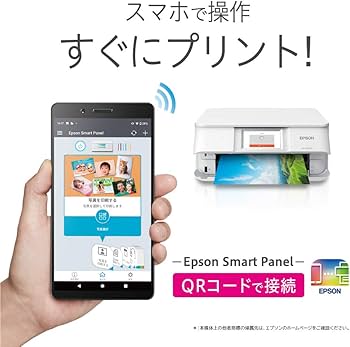 Amazon.co.jp: エプソン プリンター インクジェット複合機 カラリオ EP