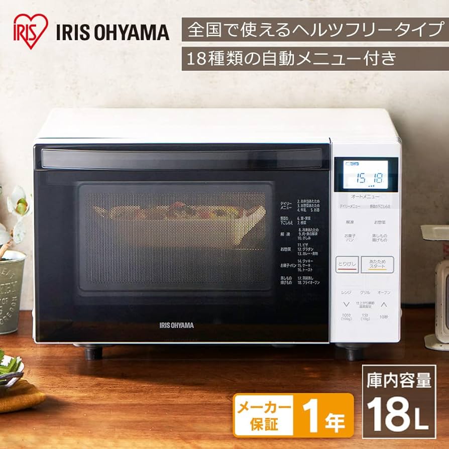 Amazon | 電子レンジ・オーブンレンジ MO-F1807-W [オーブンレンジ 18L