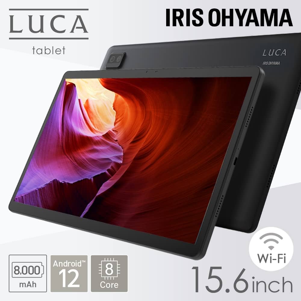Amazon.co.jp: アイリスオーヤマ(IRIS OHYAMA) タブレット 15.6インチ