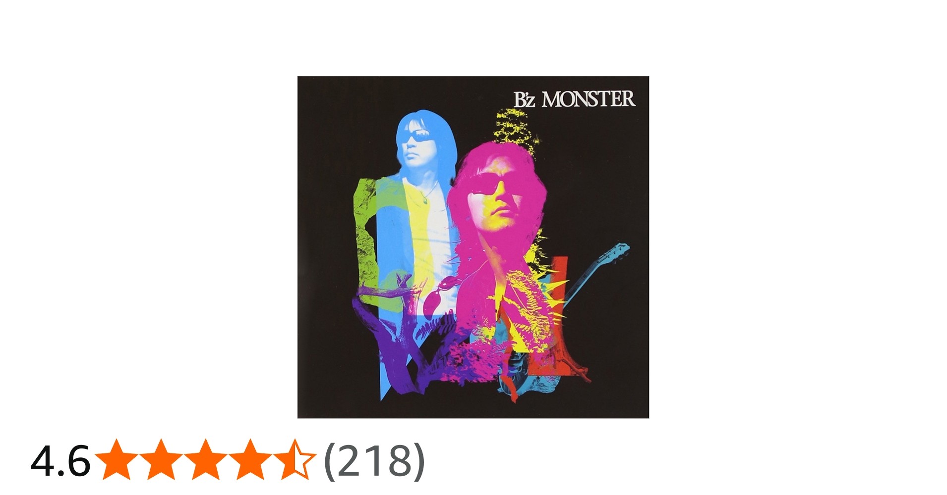 Amazon.co.jp: MONSTER: ミュージック