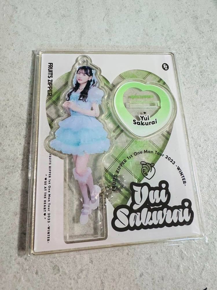 Amazon.co.jp: 櫻井優衣 アクスタFRUITS ZIPPERフルーツジッパー