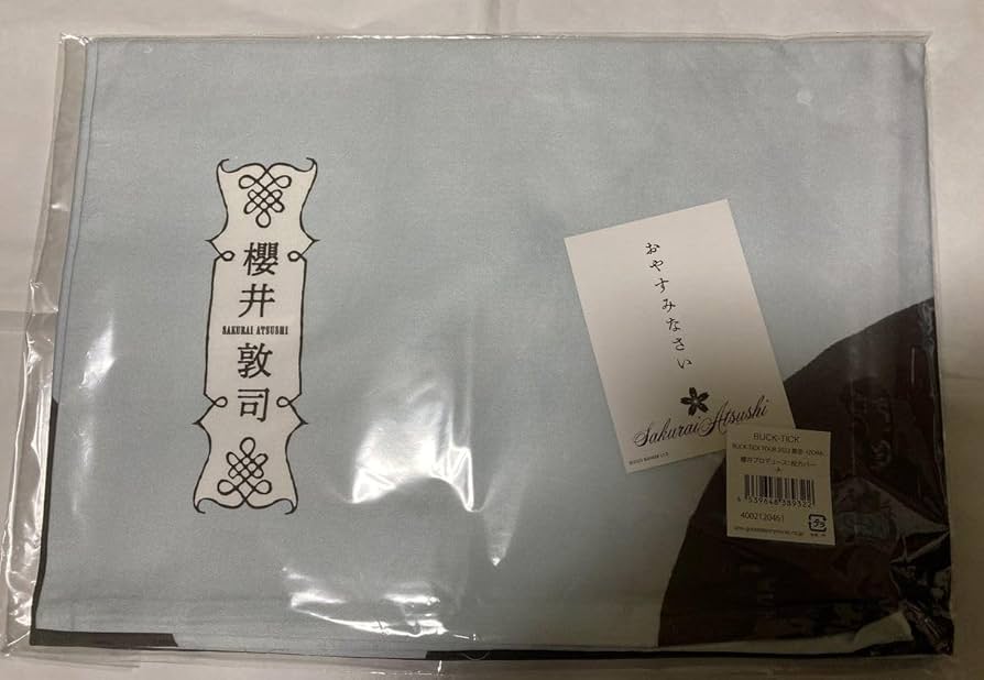 Amazon｜BUCK-TICK(バクチク) TOUR 2023 異空-IZORA- 櫻井プロデュース