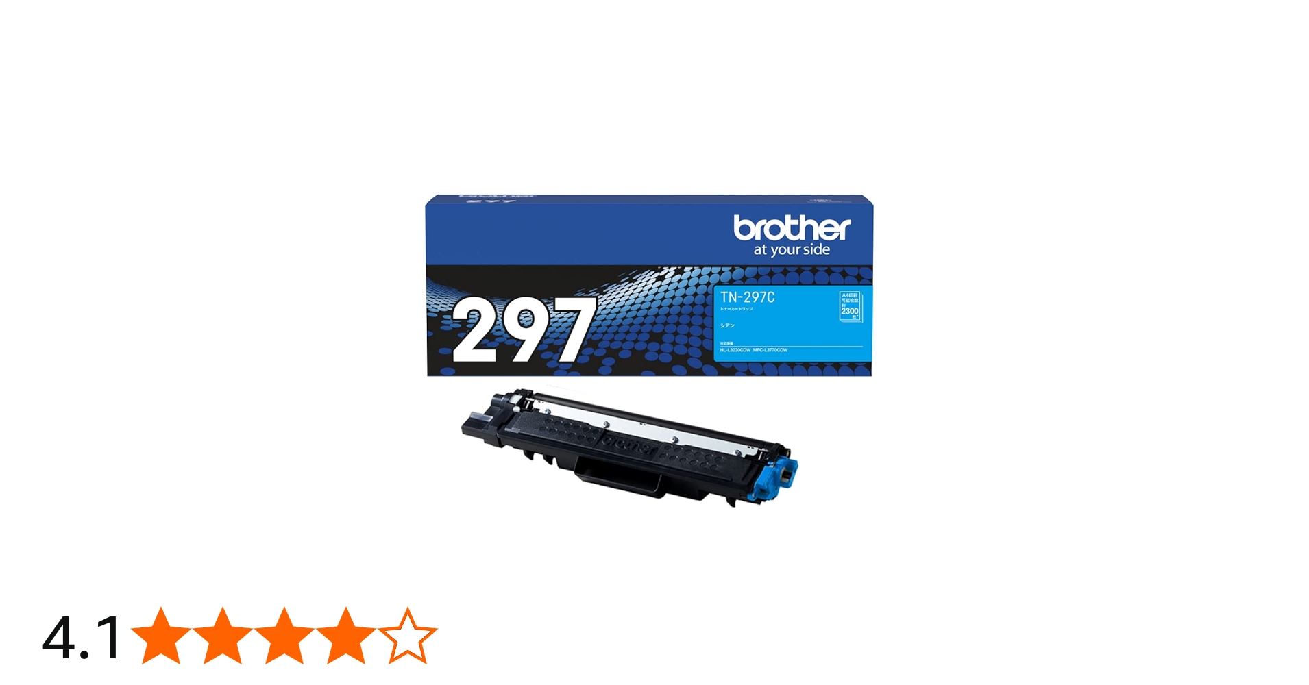 Amazon | ブラザー工業 【brother純正】トナーカートリッジシアン(大