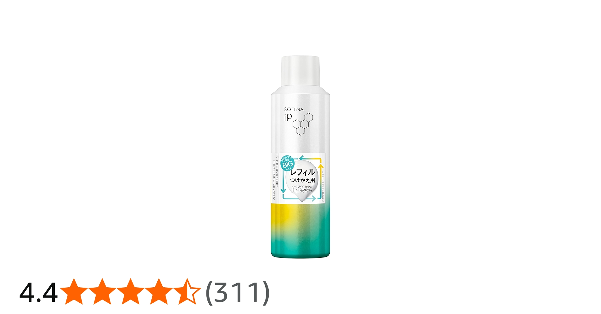 Amazon.co.jp: ソフィーナiP(アイピー) ベースケア セラム レフィル