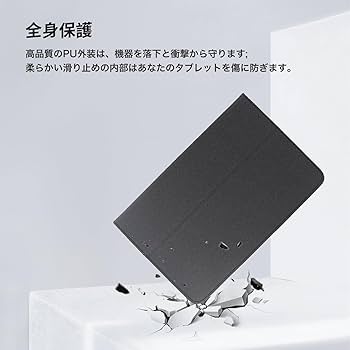 Amazon.co.jp: Headwolf FPad5 Pro/FPad 5 タブレット用 ケース