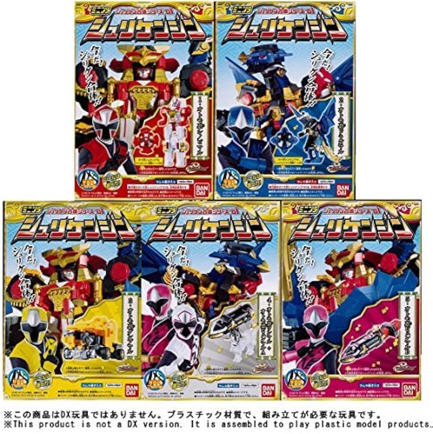 Amazon.co.jp: 手裏剣戦隊ニンニンジャー ミニプラ シュリケン合体