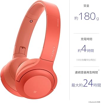 Amazon.co.jp: ソニー ワイヤレスヘッドホン h.ear on 2 Mini Wireless