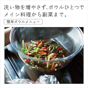 Amazon | 日立(HITACHI) オーブンレンジ ヘルシーシェフ 30L MRO-W10B