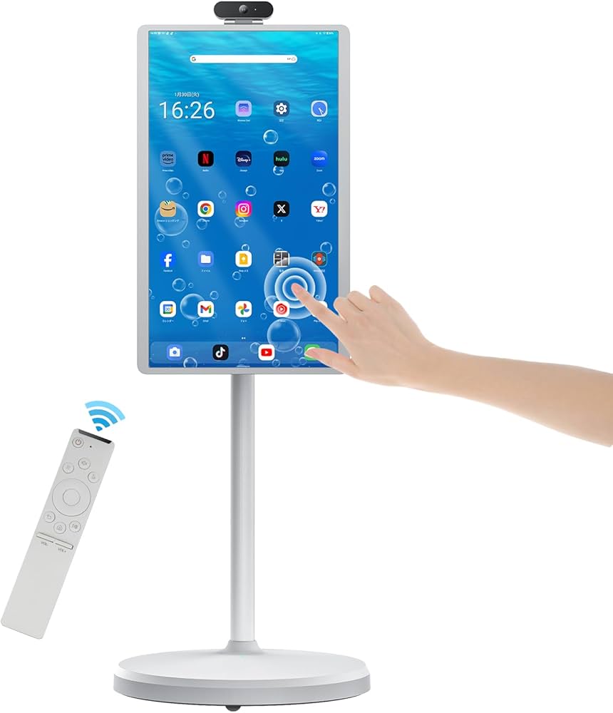 Amazon.co.jp: cocopar 移動式スマートモニター タブレットモニター